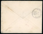 Stamp of United States » U.S. Possessions » Puerto Rico (US) » US Military Mail 1898 (Aug 3). Cover with Playa de Ponce Military Station n. 1, FDC