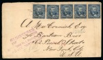 Stamp of United States » U.S. Possessions » Puerto Rico (US) » US Military Mail 1898 Registered envelope to New York with rare Mil. Sta. 1 registration hs