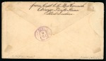 Stamp of United States » U.S. Possessions » Puerto Rico (US) » US Military Mail 1898 Registered envelope to New York with rare Mil. Sta. 1 registration hs
