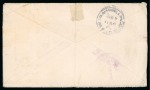 Stamp of United States » U.S. Possessions » Guam 1900 (Jun 27). Envelope to California, with 1899 4c with Special Delivery 10c