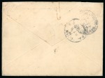 Stamp of United States » U.S. Possessions » Guam 1900 (Aug 2). Envelope from San Luis D'Apra to Pennsylvania, with 1899 2c pair tied by black San Luis D'Apra cds