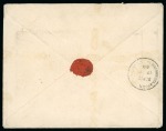 Stamp of United States » U.S. Possessions » Puerto Rico (US) » US Military Stations 1898 (Sept 10). Cover from Guayama to Liverpool, bearing 1c and 2c (2)