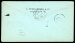 Stamp of United States » U.S. Possessions » Puerto Rico (US) » US Military Stations 1898 Civilian cover to New York showing "MIL. ST./MAYAGUEZ/P. R." provisional railway duplex