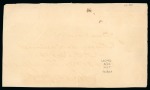 Stamp of United States » U.S. Possessions » Puerto Rico (US) » US Military Stations 1899 Cover with "REGISTERED/Military Station No. 4, Washington, D.C./SAN JUAN, PORTO RICO" four-line hs