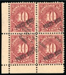 Stamp of United States » U.S. Possessions » Puerto Rico (US) » U.S. Administration - Regular Issues 1899, Postage Dues, group of 13 stamps