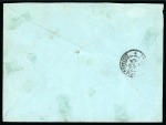 Stamp of United States » U.S. Possessions » Puerto Rico (US) » U.S. Administration - Regular Issues 1901 (March 21). Commercial envelope from San Juan to Paris, three-countries combination cover