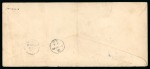 Stamp of United States » U.S. Possessions » Puerto Rico (US) » U.S. Administration - Regular Issues 1899 (Aug 22). Large "War Department" official envelope sent to New York ranked at reduced rate with Puerto Rico 1899 2c
