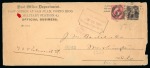 Stamp of United States » U.S. Possessions » Puerto Rico (US) » U.S. Administration - Regular Issues 1900 (Jan 12). Legal size penalty cover from San Juan to Washington, bearing 1899 2c & 8c