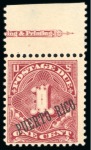 Stamp of United States » U.S. Possessions » Puerto Rico (US) » U.S. Administration - Regular Issues 1900 "Puerto Rico" overprints on 1c, 2c, 5c, 8c and 10c, as well as Postage Due 1c, 2c and 10c from the 1900 Special Printing