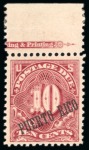 Stamp of United States » U.S. Possessions » Puerto Rico (US) » U.S. Administration - Regular Issues 1900 "Puerto Rico" overprints on 1c, 2c, 5c, 8c and 10c, as well as Postage Due 1c, 2c and 10c from the 1900 Special Printing