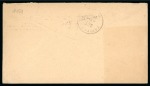 Stamp of United States » U.S. Possessions » Puerto Rico (US) » U.S. Administration - Regular Issues 1900 (Sept 28). Cover from san Francisco to Missouri, franked by 1900 2c