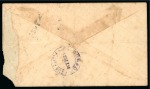 Stamp of United States » U.S. Possessions » Puerto Rico (US) » Local Issues Mayaguez Provisional. 1898 "La Revista Blanca" envelope to Toa-Baja, "POSTAGES/4cts/CORREOS" 