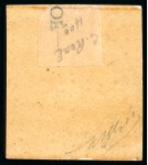 Stamp of United States » U.S. Possessions » Puerto Rico (US) » Local Issues WITHDRAWN