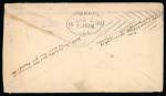 Stamp of United States » U.S. Possessions » Philippines » Military Mail and Stations 1900 (Feb 6). 2c U.S. forerunner on soldiers letter from Jolo to Illinois, (Baker C-3)