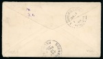 Stamp of United States » U.S. Possessions » Philippines » Military Mail and Stations 1900 (Dec 5). Soldier’s letter from Bagauga, Mindanao, Zamboanga Military Station cds (Baker C-4)