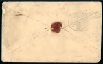 Stamp of United States » U.S. Possessions » Philippines » Military Mail and Stations 1902 (Jan). Cover addressed to West Virginia, hand carried to Angel Island, bearing Philippines 2c