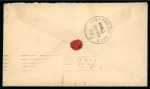 Stamp of United States » U.S. Possessions » Philippines » Military Mail and Stations 1900 (April 8). Soldier's cover, 1c regular issue pair, tied by Manila Military Station duplex
