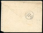 Stamp of United States » U.S. Possessions » Philippines » Military Mail and Stations 1899 (Dec 21). Soldier’s cover from Cebu, 2c regular issue tied by Cebu Military Station duplex 