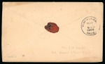 Stamp of United States » U.S. Possessions » Philippines » Military Mail and Stations Vigan Military Station duplex cancel 