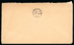 Stamp of United States » U.S. Possessions » Philippines » U.S. Administration - Regular Issues Lucena duplex cancel