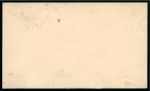 Stamp of United States » U.S. Possessions » Philippines » U.S. Administration - Regular Issues Penalty cover travelled locally at manila, franked by postage due 1c