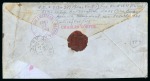 Stamp of United States » U.S. Possessions » Philippines » U.S. Administration - Regular Issues Registered 2c stationery envelope (Scott U18) from Manila to Pennsylvania, uprated with 1899 1c, 2c, 3c, 5c & 10c type I, and 1901 8c
