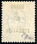 Stamp of Great Britain » Officials Board of Education: 1902 2 1/2d Ultramarine mint original gum
