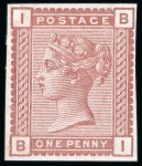 Stamp of Great Britain » 1855-1900 Surface Printed » 1880-81 Provisional Issue and 1881 1d Lilac 1880-81 Provisional Issue 1/2d to 5d set of five imprimaturs, all with large part o.g.