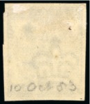 Stamp of Great Britain » 1855-1900 Surface Printed » 1880-81 Provisional Issue and 1881 1d Lilac 1880-81 Provisional Issue 1/2d to 5d set of five imprimaturs, all with large part o.g.