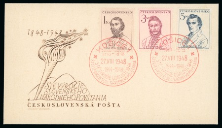 Stamp of Czechoslovakia 1945 Czechoslovakia Kosice presentation album