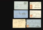 Stamp of Large Lots and Collections 1853-98 AMERICAS: Selection of stampless covers, some maritime covers + 1 Mexico variety