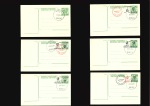 Stamp of Bosnia and Herzegovina 1994 BOSNIA HERCEGOVINA Local issue MOSTAR Group of covers, cards