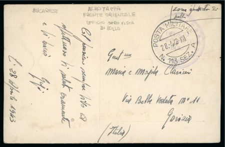 Stamp of Romania 1943 Romania, Italy fieldpost Bucarest WW II
