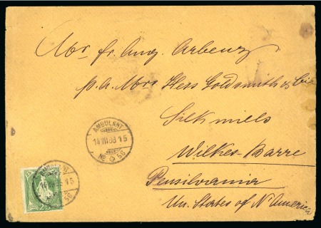 Stamp of Liechtenstein 1888-1906 Liechtenstein, Schweiz 5 Briefe Triesen, Bahnpost