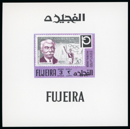 Stamp of United Arab Emirates » Fujeira 1970 FUJEIRA ARAB EMIRATES Airmails 3r Philympia Pierre Coubertin, single die sheets perf & imperf