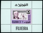 Stamp of United Arab Emirates » Fujeira 1970 FUJEIRA ARAB EMIRATES Airmails 3r Philympia Pierre Coubertin, single die sheets perf & imperf