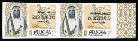 Stamp of United Arab Emirates » Fujeira 1968 FUJEIRA ARAB EMIRATES Olympics Mexico imperf. 1.50r pairs with overprint errors