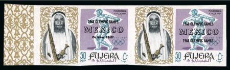Stamp of United Arab Emirates » Fujeira 1968 FUJEIRA ARAB EMIRATES Olympics Tokyo imperf. 50np pairs with UNISSUED overprint + ovpt errors for Mexico Games