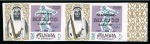 Stamp of United Arab Emirates » Fujeira 1968 FUJEIRA ARAB EMIRATES Olympics Tokyo imperf. 50np pairs with UNISSUED overprint + ovpt errors for Mexico Games