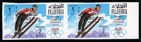Stamp of United Arab Emirates » Fujeira 1968 FUJEIRA ARAB EMIRATES Olympics Mexico imperf. 2r pair with overprint error