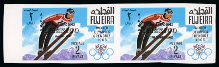 Stamp of United Arab Emirates » Fujeira 1968 FUJEIRA ARAB EMIRATES Olympics Mexico imperf. 1r to 3r imperf pairs with overprint erro