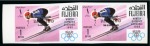 Stamp of United Arab Emirates » Fujeira 1968 FUJEIRA ARAB EMIRATES Olympics Mexico imperf. 1r to 3r imperf pairs with overprint erro