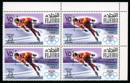 Stamp of United Arab Emirates » Fujeira 1968 FUJEIRA UNITED ARAB EMIRATES Grenoble Games 25d to 75d blks of 4 with UNISSUED overprints for Mexico 