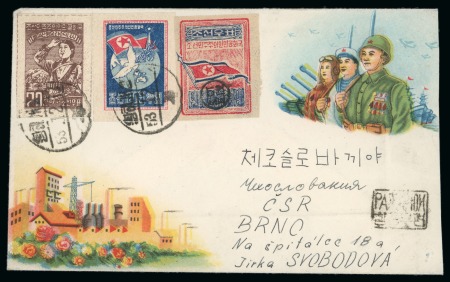 Stamp of Korea » North Korea KOREA NORTH 1953 Illustrated propaganda enveloppe via airmail to Czechoslovakia, rare fkg 