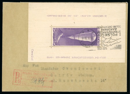 Stamp of Poland 1938 Poland 1st Polish Stratosphere Balloon flight envelope