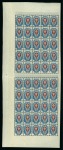 Stamp of Russia 1908-22 Russia 20k half sheet of 50 with shifted background