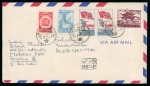 Stamp of Korea » North Korea 1956 KOREA NORTH Airmail envelope from DKNS Kesong to Czechoslovakia