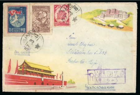 Stamp of Korea » North Korea 1957 KOREA NORTH Decorated registered airmail envelope with 6 diff. values to CSSR