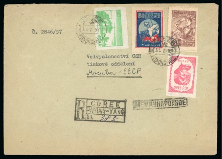 Stamp of Korea » North Korea 1957 KOREA NORTH Registered envelope from Czechosl. embassy PHYONGYANG to Czechosl. embassy Moscou franked rare 1956 40w imperf. Moranbong theatre