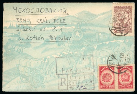 Stamp of Korea » North Korea 1954 Registered decorated propaganda airmail envelope from Chungzin to Brno (Czechoslovakia)